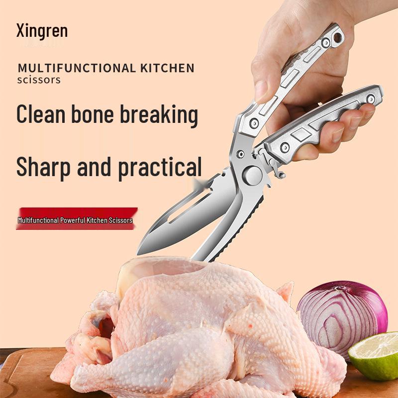 Multifunctional Kitchen Shears: Sharp Chicken Bone Scissors, Convertible Fruit Knife, and Auto-Rebound Scissors.