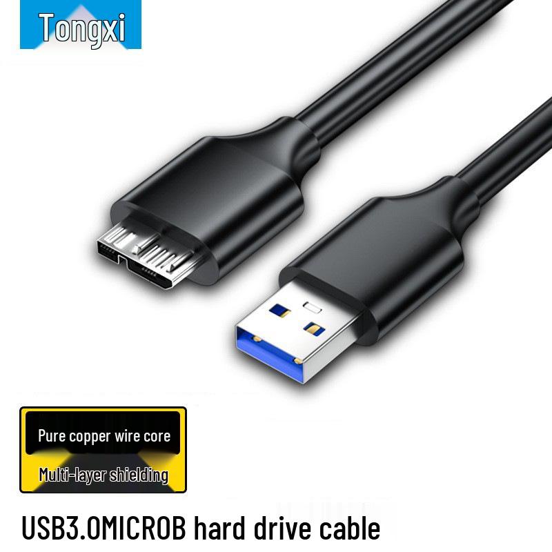 Высокоскоростной кабель данных USB 3.0 MicroB на AM для жесткого диска 0.3 m
