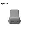 DJI Avata 360 Intelligent Flight Battery (CN version)