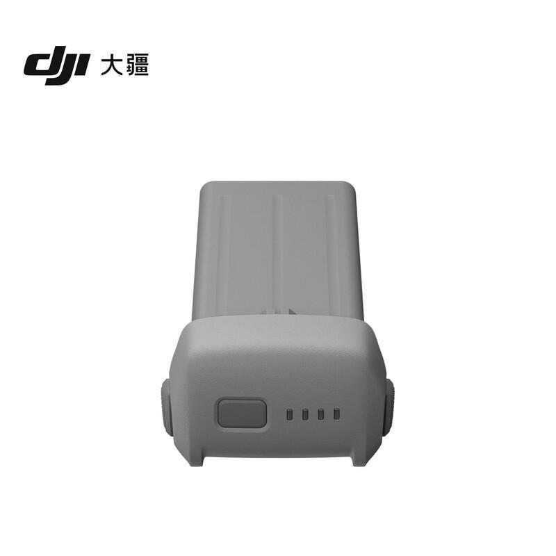 DJI Avata 360 Intelligent Flight Battery (CN version)