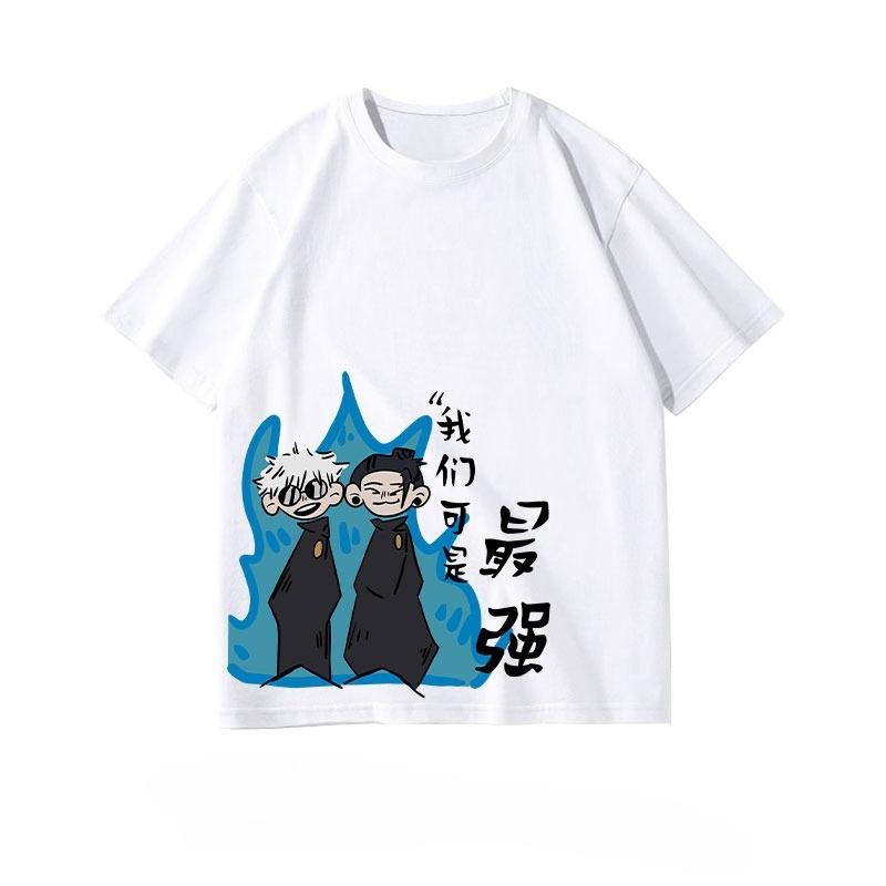 Anime TShirt Gojo Satoru Itou Yuuji Suguru Getou Style Unisex Casual Cotton Harajuku Loose Top Street Style Couple Y2K