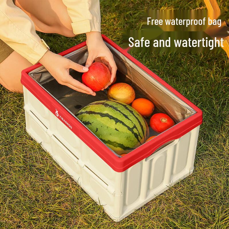 Foldable Outdoor Camping Storage Box