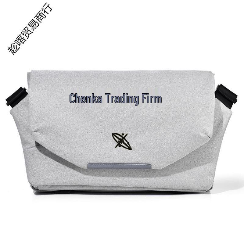 Men's Trendy Large Capacity Crossbody Bag with Magnetic Buckle