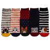 Women's Cute Cat Striped Cartoon Socks - Cotton Mid-Calf