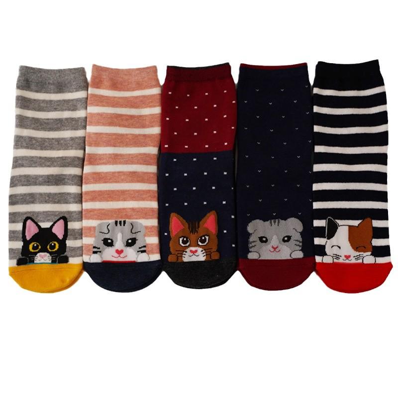 Women's Cute Cat Striped Cartoon Socks - Cotton Mid-Calf