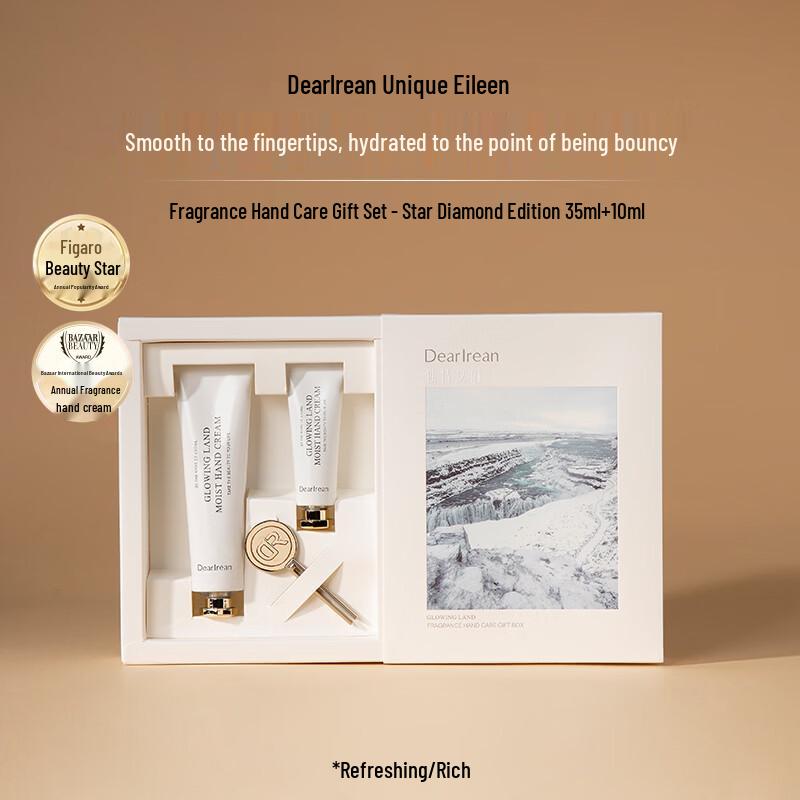 Dear Ilean Cosmic Star Fragrance Hand Care Gift Set