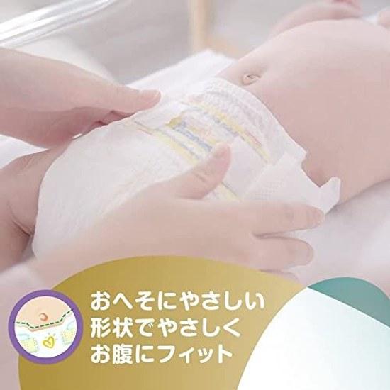 Pampers Diapers Tape First Touch Skin Newborn Small White (up 3000g) 24 pieces 6 packs