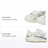 NB 878 Uniwersalne Buty do Chodzenia Niskie Przeciw Kopaniu Buty Dziecięce Ecru IV878SA1