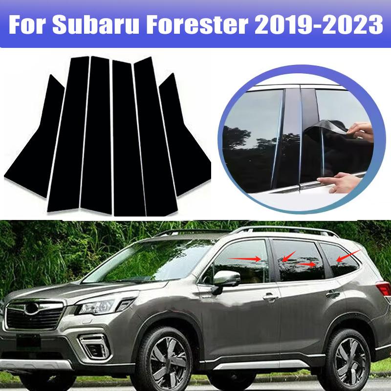 6pcs For Subaru Forester - Window Trim Covers Center Film Column B C Pillar Posts Sticker Car Accessories