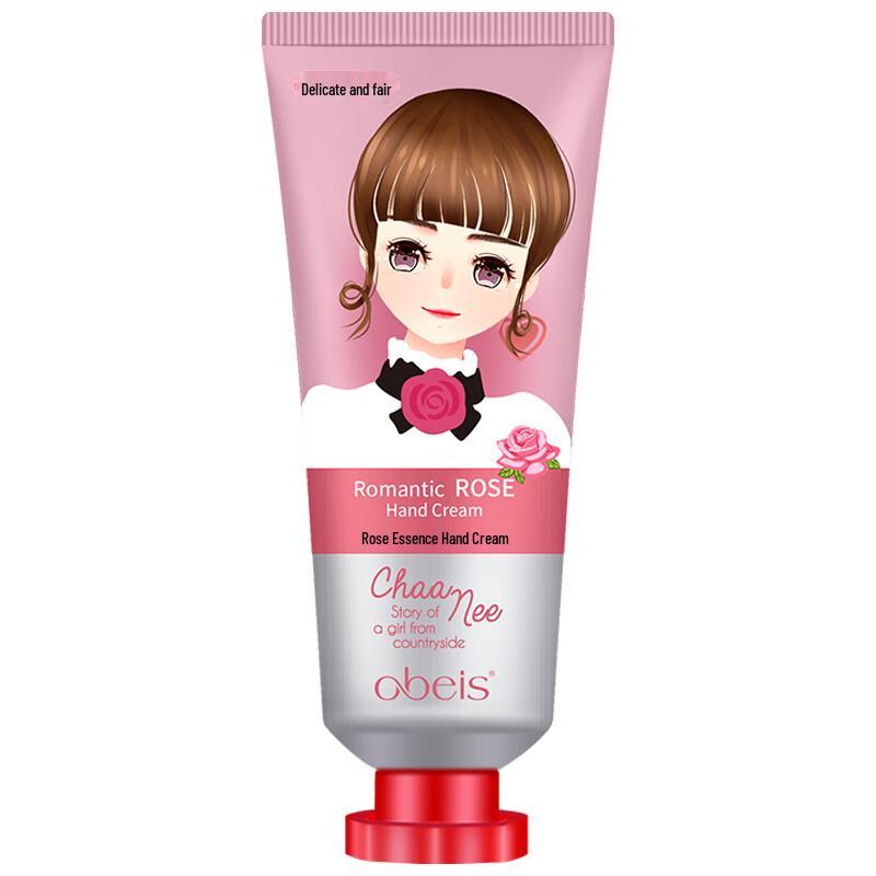 

AUBES Rose Essence Hand Cream
