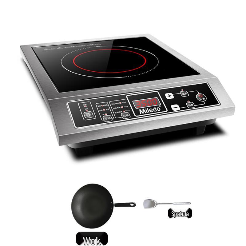 Shengbei Household Induction Cooktop with Wok