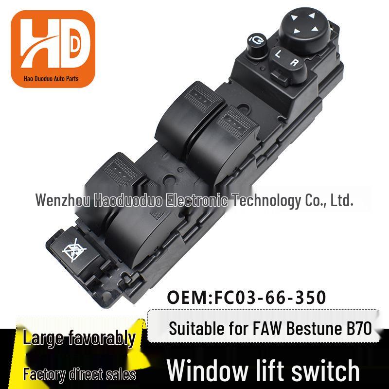 

FAW Besturn B70 (09-12) Главный переключатель стеклоподъемника FC03-66-350 Electric