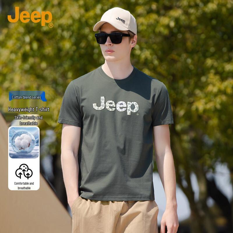 JEEP Men s Solid Round Neck Short Sleeve T-Shirt 2XL