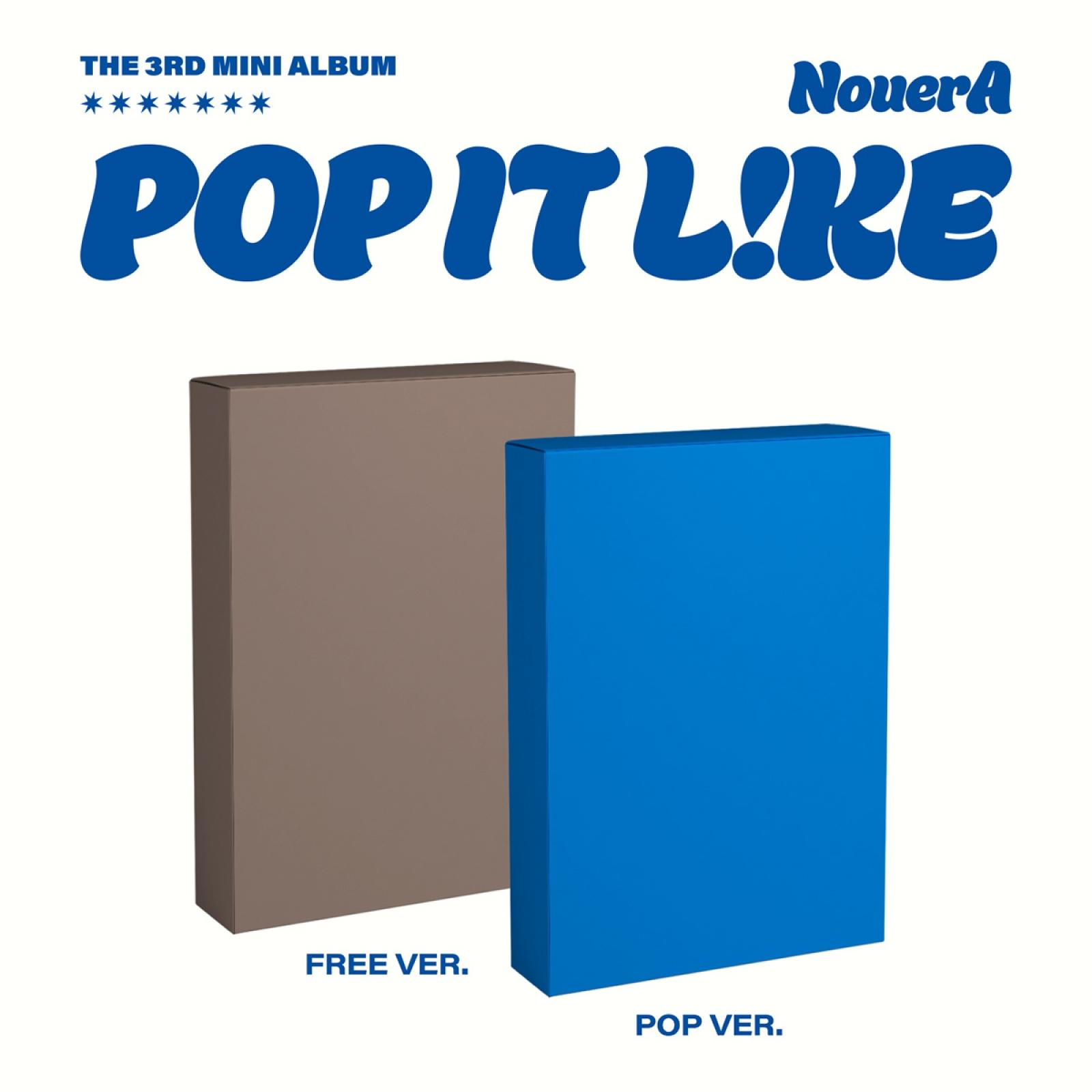 [POB] NouerA [POP IT LIKE] 3-й мини-альбом RANDOM (NO POB)