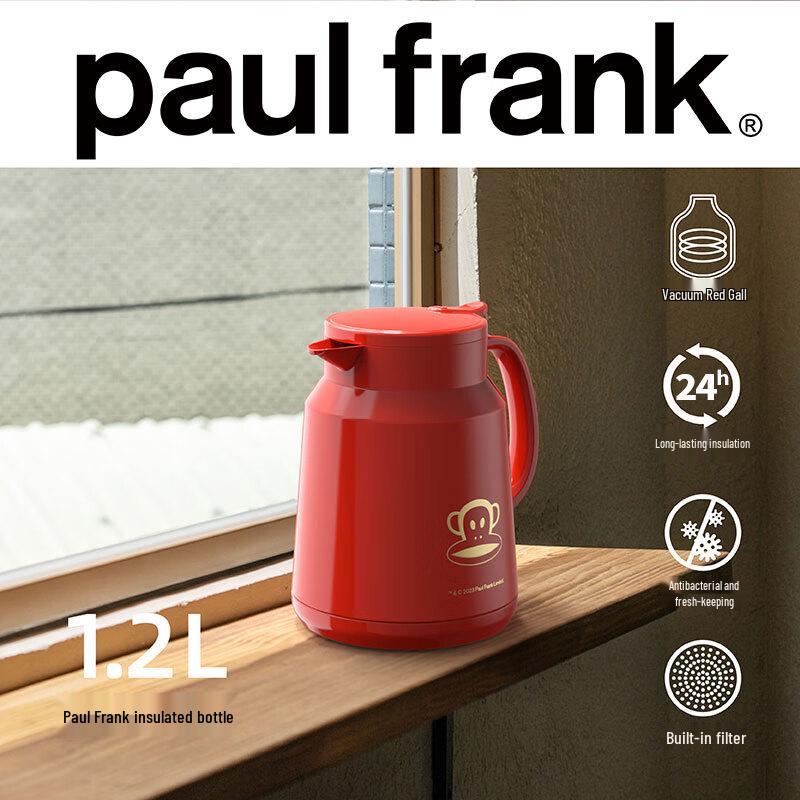 Paul Frank PFC913 Travel Kettle