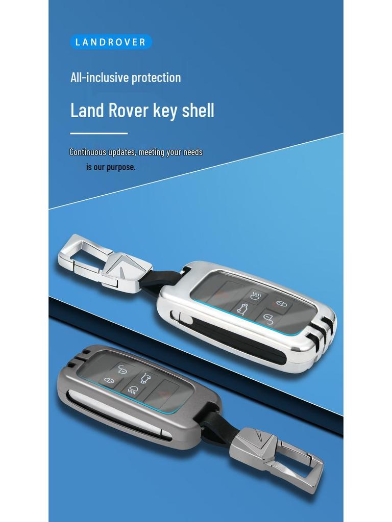 Land Rover Key Case for Discovery Sport, 2020 Range Rover Sport, and Evoque Models
