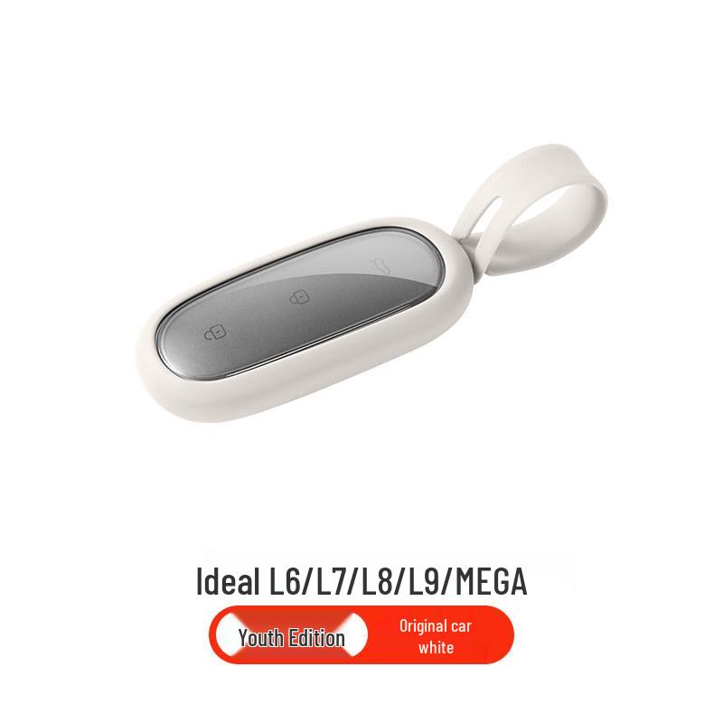 

Ideal L6-L9Mega Car Key Silicone Protective Case & Buckle