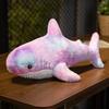 45/60cm Colorful Rainbow Shark Doll Plush Toy Fuzzy Long Plush Underwater Animal Plushie Sleeping Companion Birthday Gift Kids