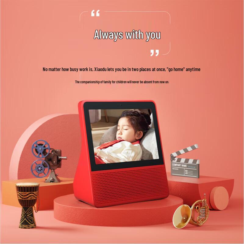 Xiaodu 8S Smart Display Speaker CN plug (adapter included)