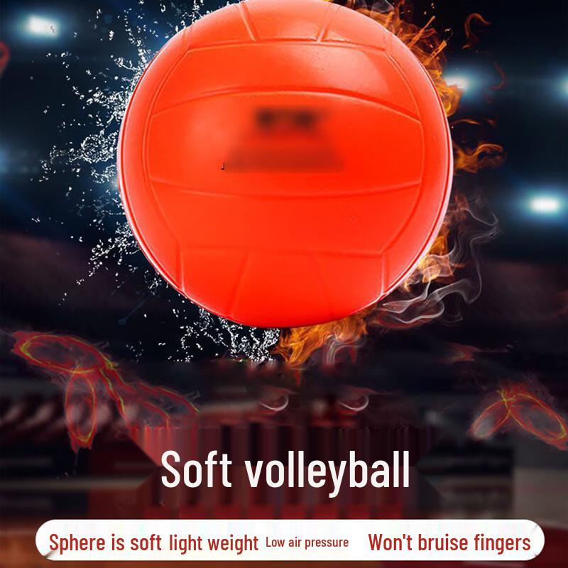 Zhui Tubao Soft No-Pump Volleyball