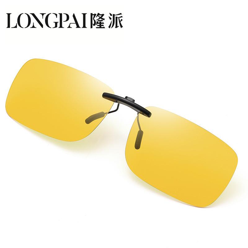 Sunglasses Clip Polarized Sunglasses Men'S And Women'S Ultra-Light Fit Aluminum Magnesium Driver'S Glasses Myopia Glasses Clip