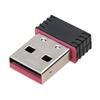 High Speed USB Network Card Wifi Adapter USB2.0 WiFi Transmitter Receiver 300Mbps