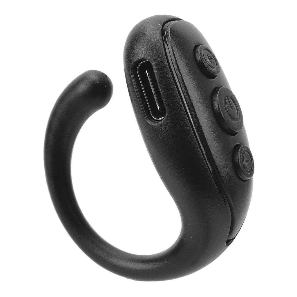 Remote Control Page Turner Mobile Phone Ring Remote Control Phone Novel Watch TV Turn Page Click Like Selfie Device JX