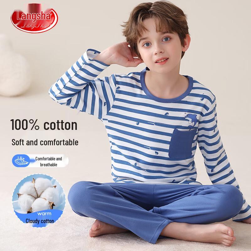Langsha Boys' Pure Cotton Round Neck Pajama Set
