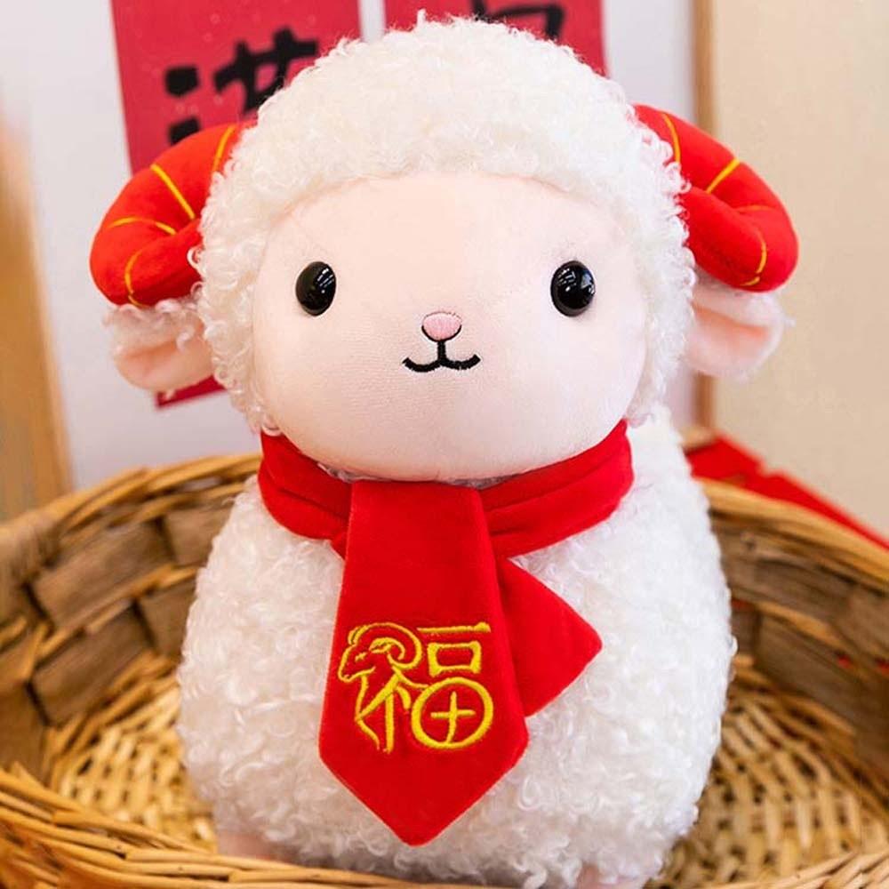 Cute Zodiac Sheep Doll Soft New Year Gift Festive Stuffed Figure Plush Lamb Toy  Zodiac Collectors