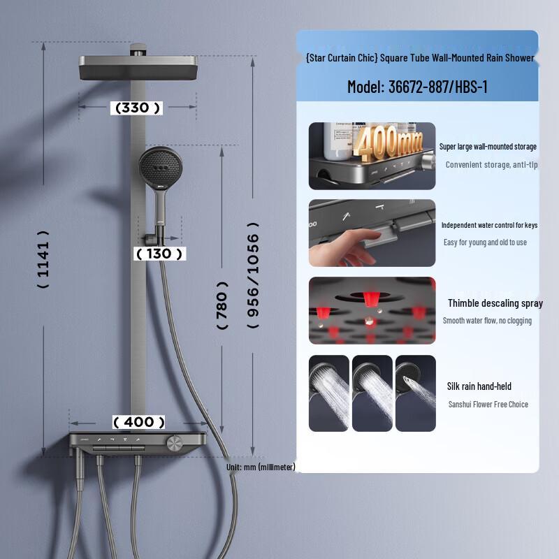 JOMOO Chic Piano Key 3-Function Wall-Mounted Shower