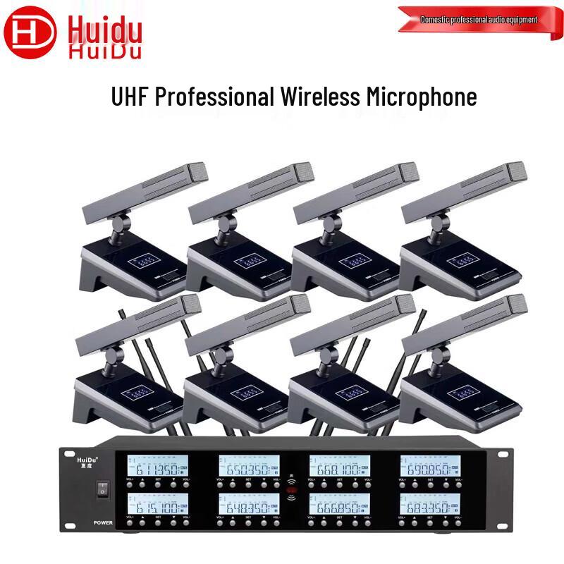 

HuiDu U-1308F Wireless Omnidirectional Conference Microphone System (CN version)