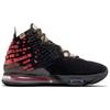 Nowe Nike LeBron 17 Courage CD5054-001