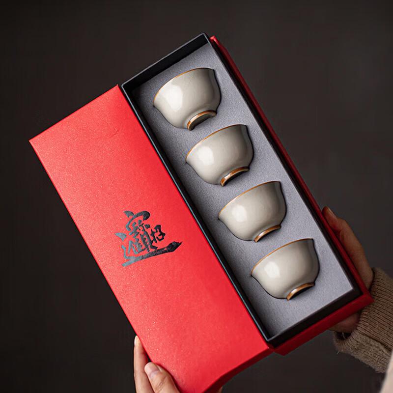 ZhuiJia Ru Kiln Kung Fu Teacup