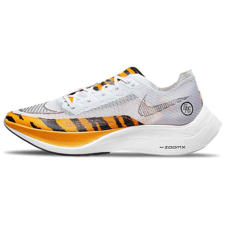 

new Nike ZoomX Vaporfly Next% 2 Brs Tiger 45
