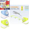 Pet Automatic Ball Launcher With Light Control For Outdoor Dog Play And Exercise