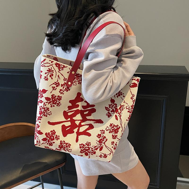 Chinese National Style Embroidery Texture Large Capacity Tote Bag Women'S Trend Casual Shoulder Bag