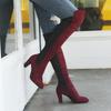 Elegant Women Boots Over Knee High Heel Stylish Winter Autumn Slip-on Lace-up Shoes