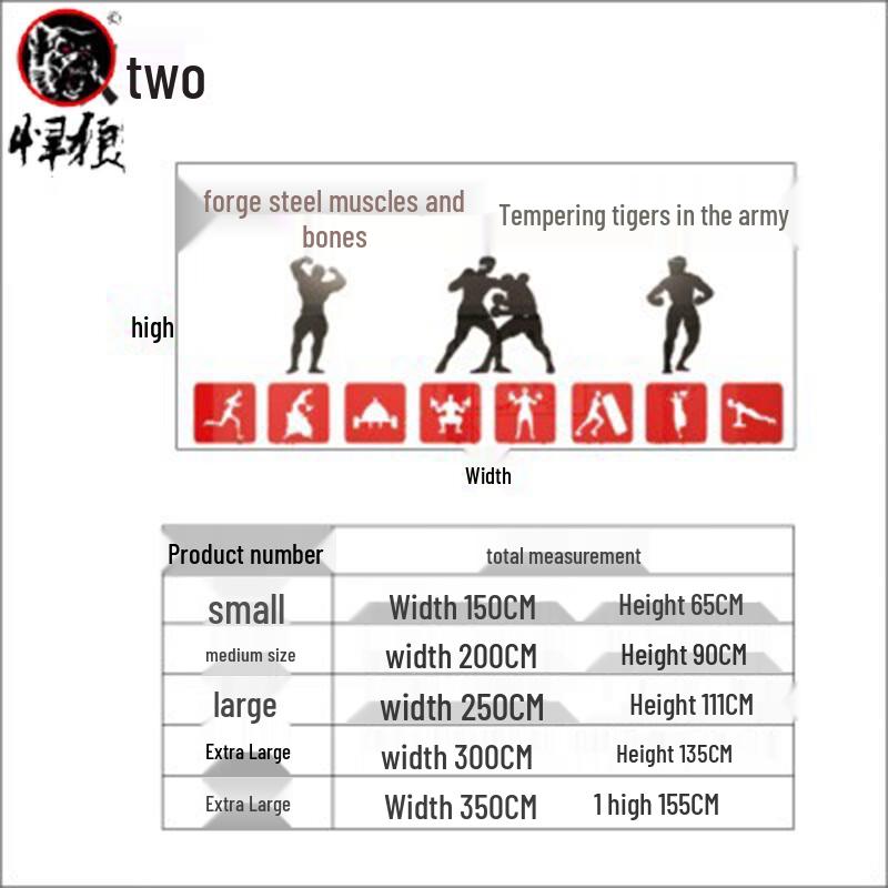 Motivational Gym Wall Decal Large