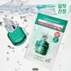 Zinc Teca Trouble Serum Soothing Mask 1 Sheet