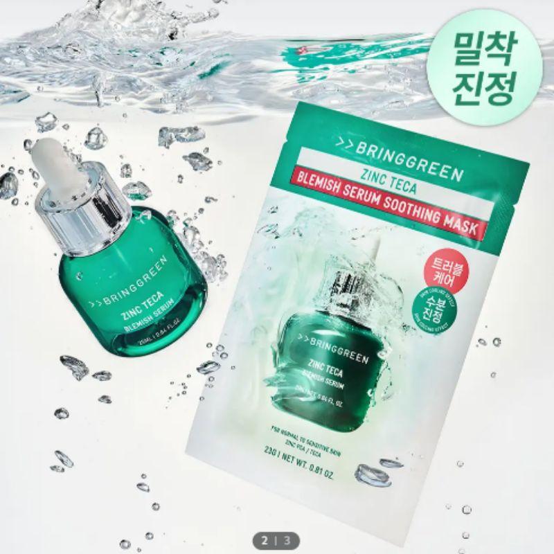 BRINGGREEN Zinc Teca Trouble Serum Soothing Mask 1 Sheet