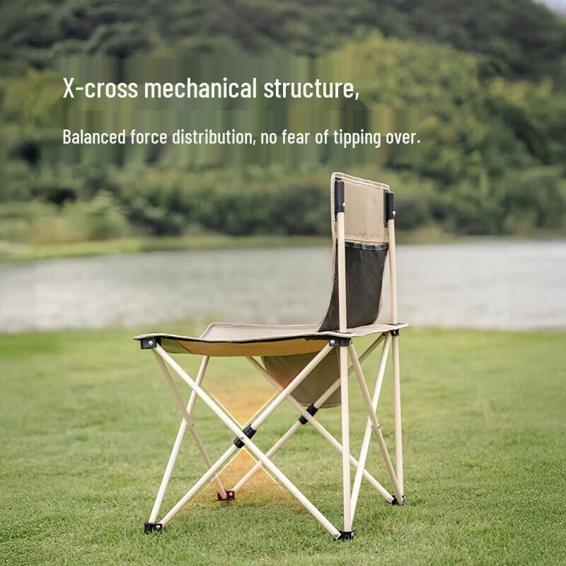 Naturehike T01 Outdoor Folding Backrest Chair