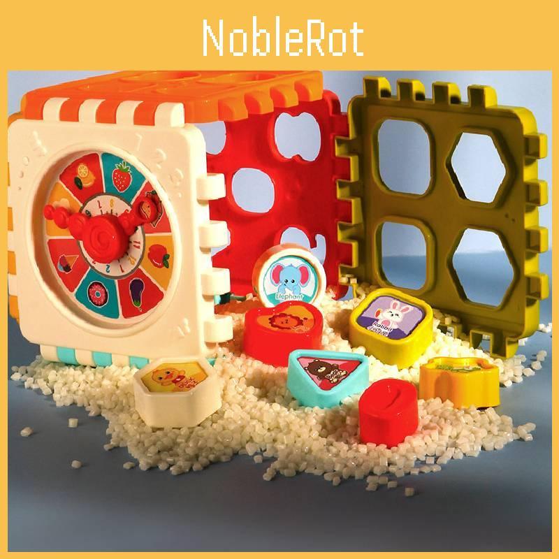 Colorful Baby Early Learning Magic Cube Educational Toy For 0-3 Year Olds