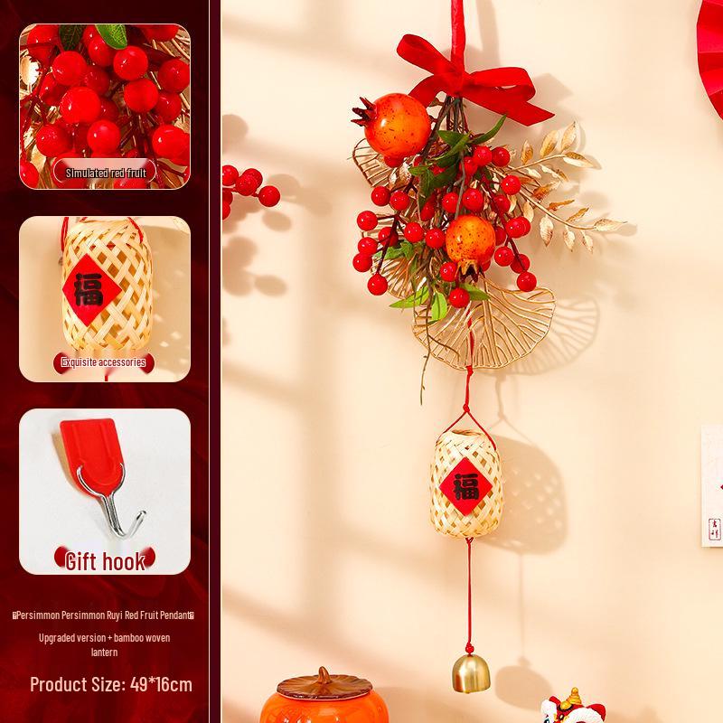 Housewarming Door Hanging: New Home Fortune Fruit String for Indoor Living Room Decor, Adds Birthday Atmosphere