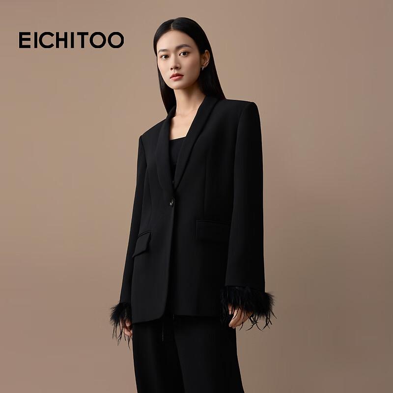 EICHITOO Women s Ostrich Feather Trim Blazer S