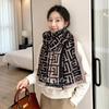 Women's 2025 Autumn/Winter Warm Scarf and Shawl