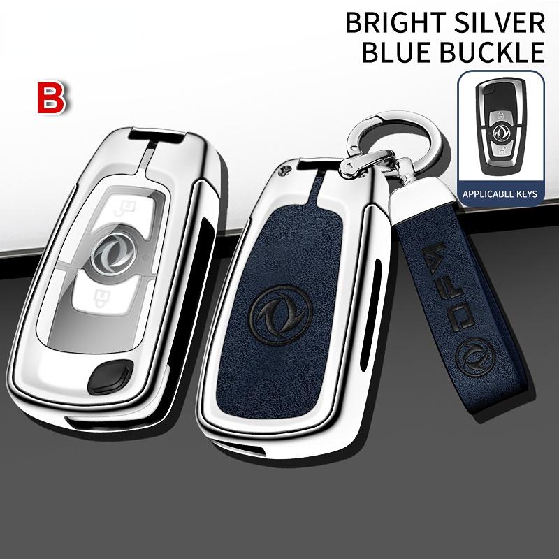 For Dongfeng DFM DFSK Glory 580 S560 F507 S30 H30 AX7 Ix5 Ix7 Seres Sf5 KC VL Alloy Car Key Case Fob Cover Keychain Shell