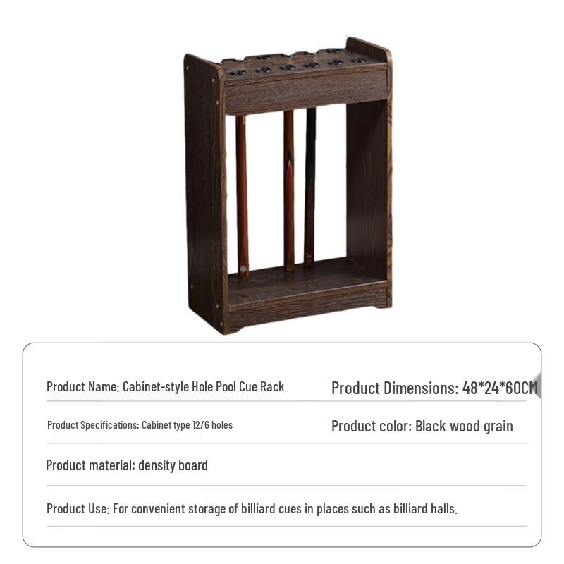 Solid Wood Billiard Cue Rack