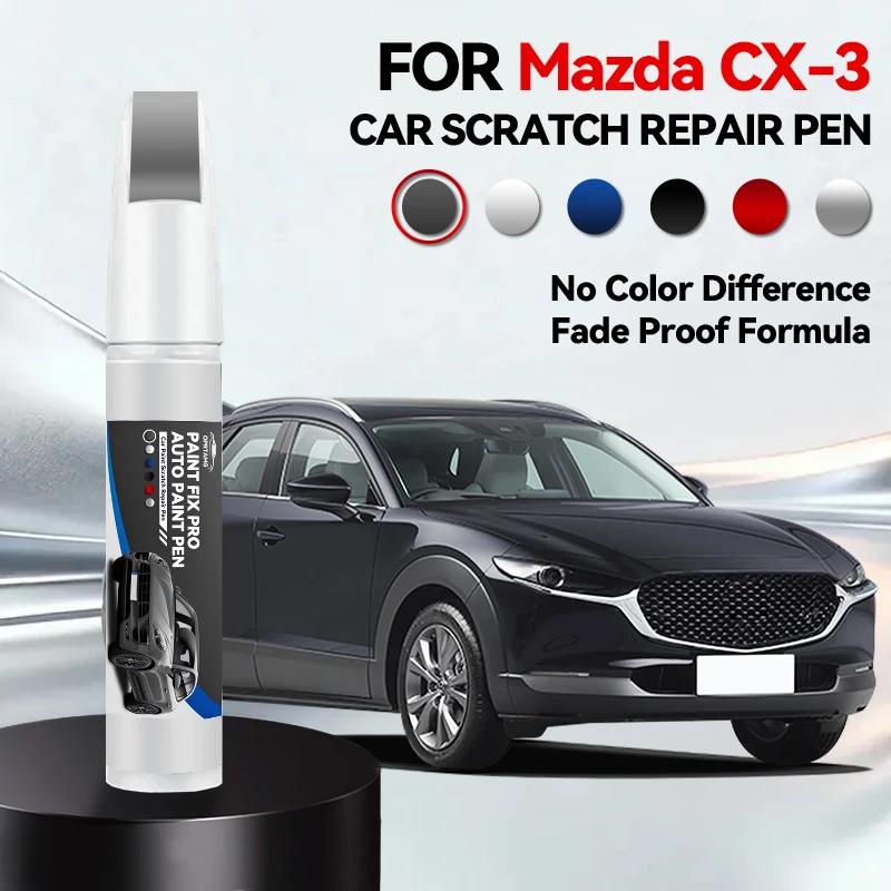 Vehicle Dedicated Exclusive Car Paint Pen For Mazda CX-3 2015-2025 Car Paint Scratch Repair Body Accessories Car Painting Tools
