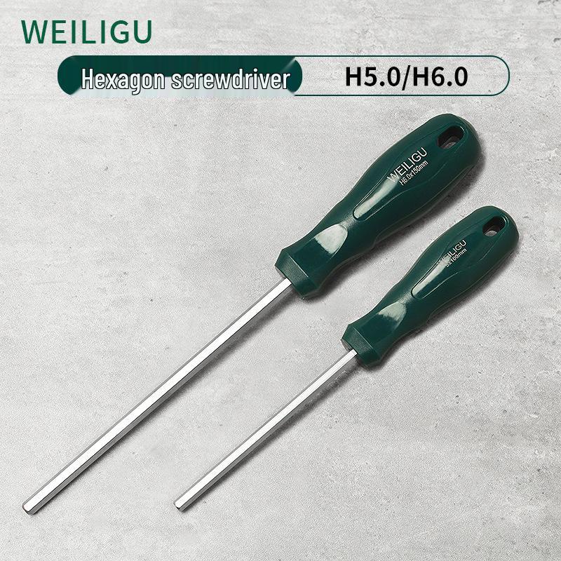 Hexagonal Screwdriver and Wrench Set with Extended Handle (H2.5/4mm)