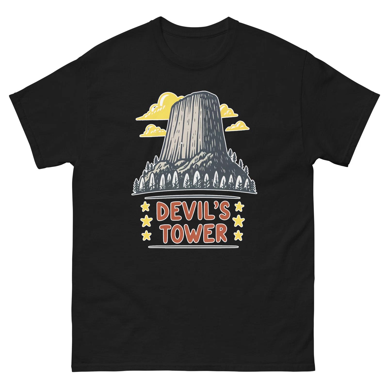 

Lake Titicaca Attraction Landmark Travel T-Shirt 3XL